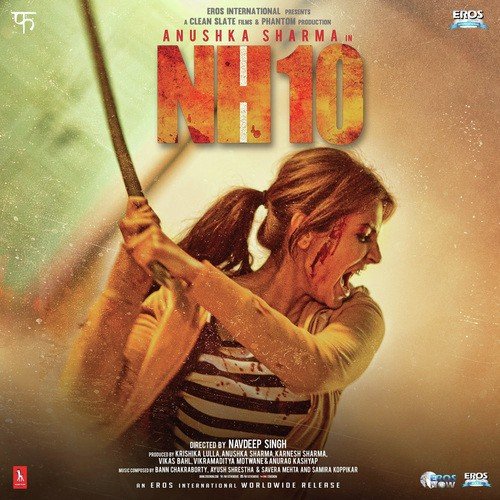 Le Chal Mujhe (Male Version) - O. P. Nayyar, Amit Trivedi
