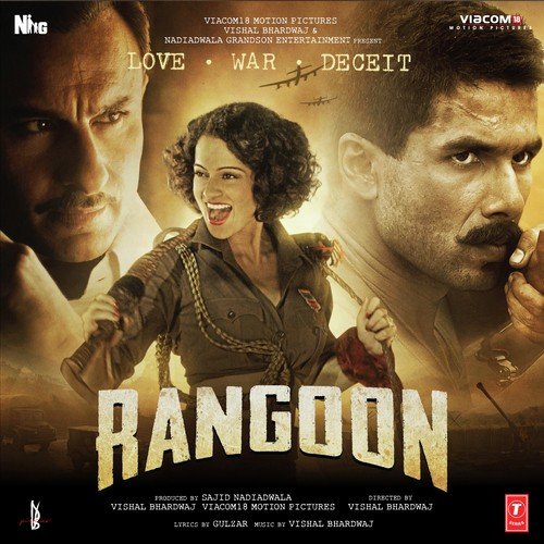 Be Still - O. P. Nayyar, Amit Trivedi