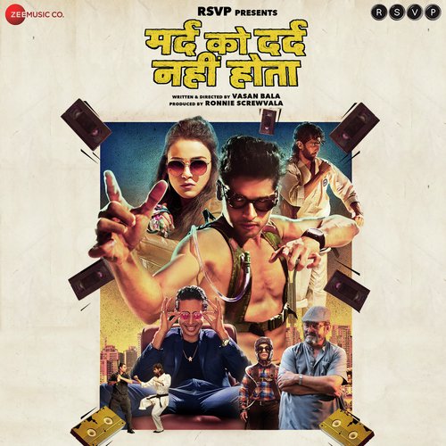 Life Mein Fair Chance Kiska (Jimmy Mani Song) - O. P. Nayyar, Amit Trivedi
