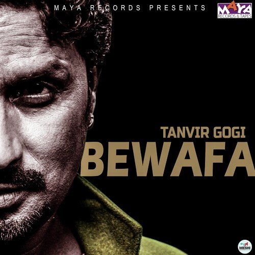 Bewafa - Tanvir Gogi