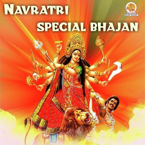 Aaye Ban Ke Sawaali - Mehak Bhinder
