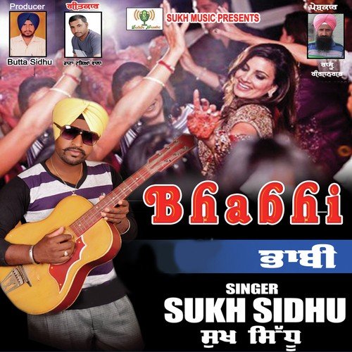 Bhabhi - Sukh Sidhu