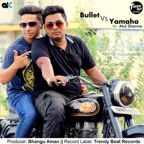 Bullet vs. Yamaha - 1 - Atul Sharma