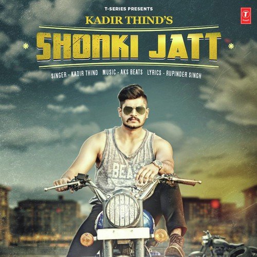 Shonki Jatt - Lovepreet