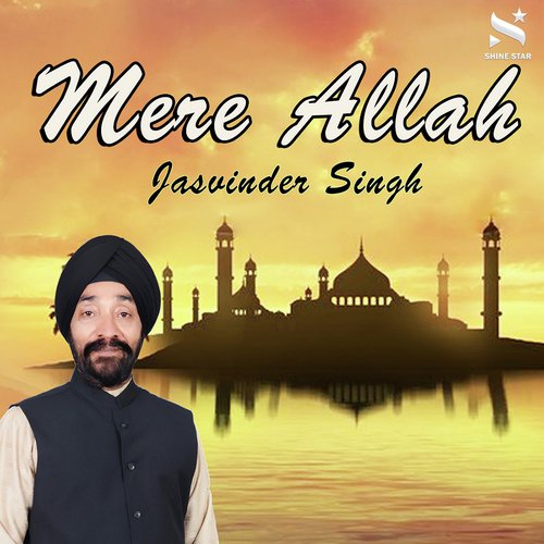 Mere Allah - prince sahota