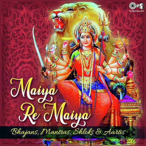 Gayatri Mantra (From Mere Bhagwan Gayatri Maa) - Sadhana Sargam