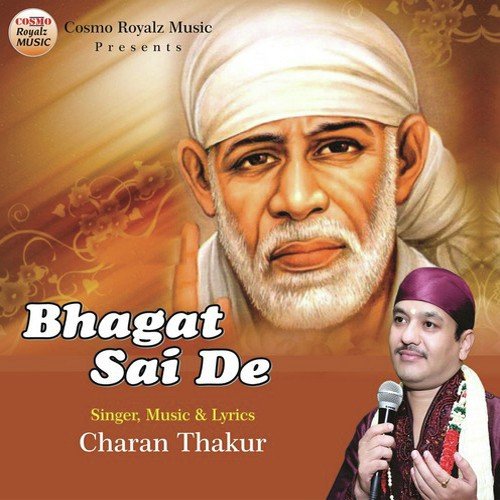 Bhagat Sai De - Charan Thakur