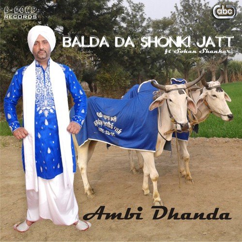 Balda Da Shonki Jatt - Ambi Dhanda