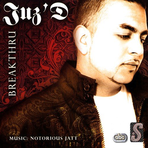 Billo - Juz D