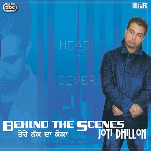 Lalkara - Joti Dhillon