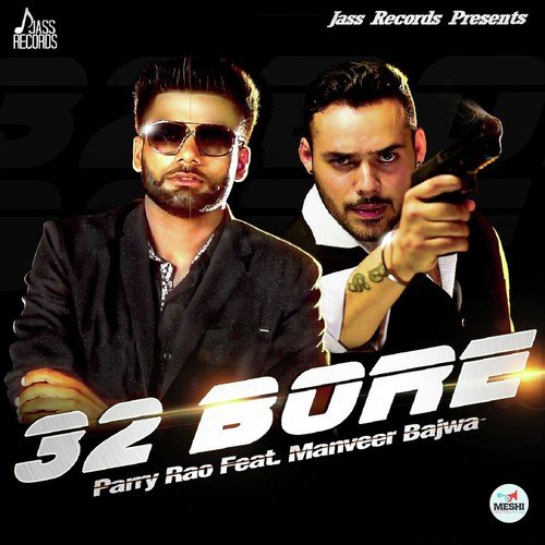 32 Bore - GRV
