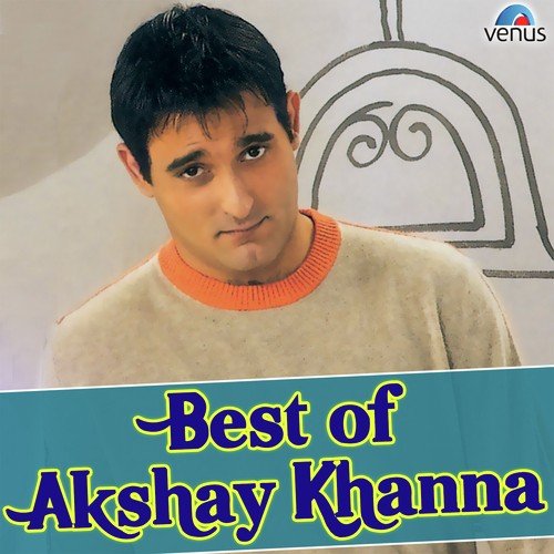 Pyaar Kar - Anu Malik