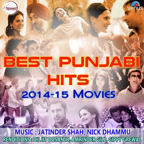Choo Cha - Jatinder Shah