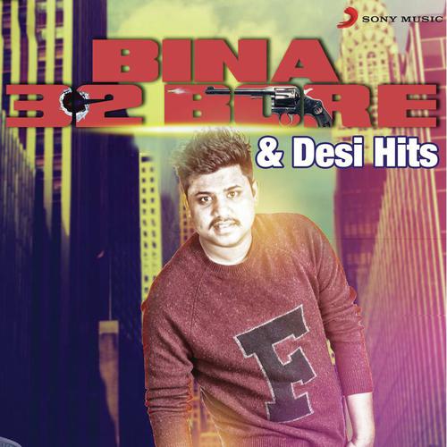 Baagi Jatt - Various