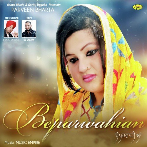 Beparwahian - Parveen Bharta