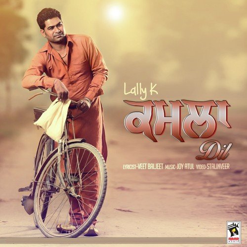 Kamla Dil - Parveen Bharta