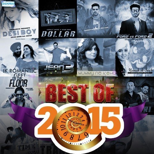 Desi Boy - Manpal Singh