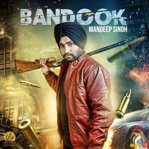 Bandook - Mandeep Singh