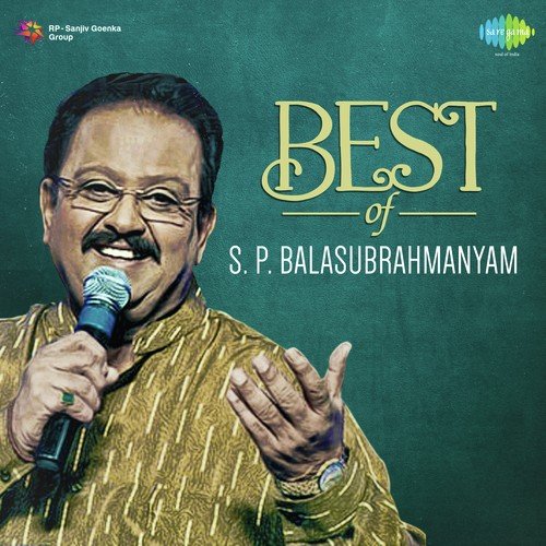 Aaja Shaam Hone Aaee (From Maine Pyar Kiya) - Laxmikant - Pyarelal
