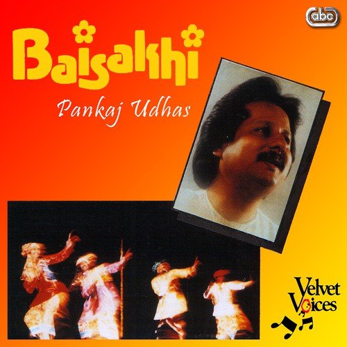 Meri Tauba Da - Pankaj Udhas