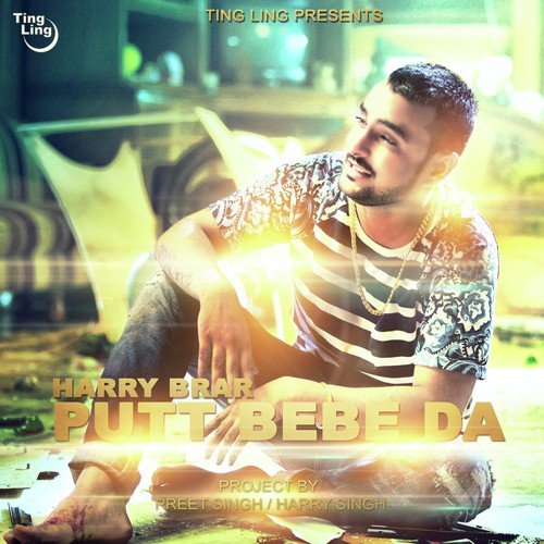 Putt Bebe Da - Jass Sangha