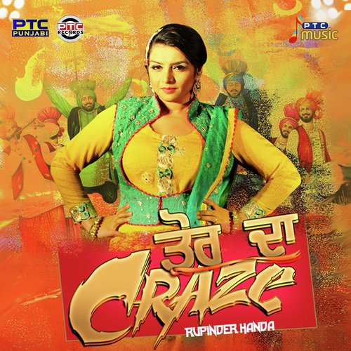 Tor Da Craze - Jass Sangha
