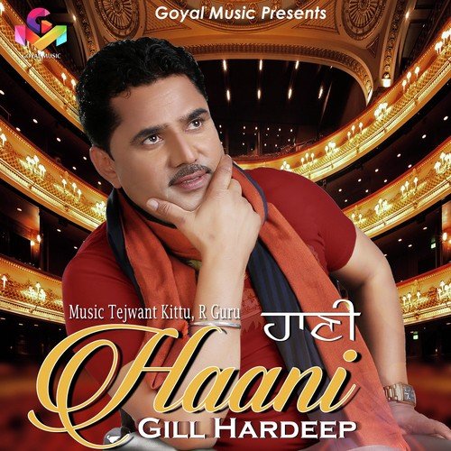 Haani - Kulbir