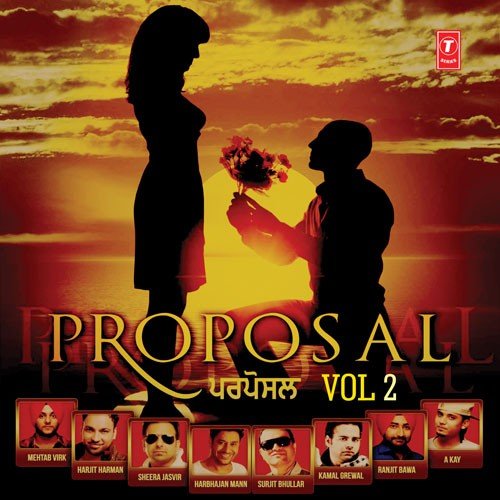 Chaubara - Rituraj Singh