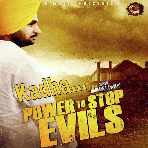 Kadha - Sukhjinder Singh