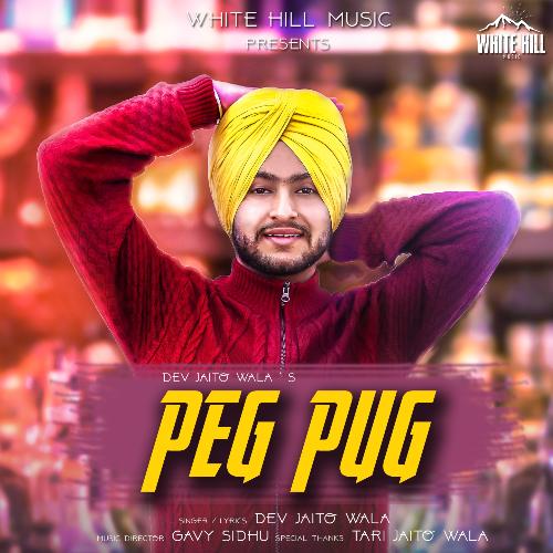 Peg Pug - Sunanda