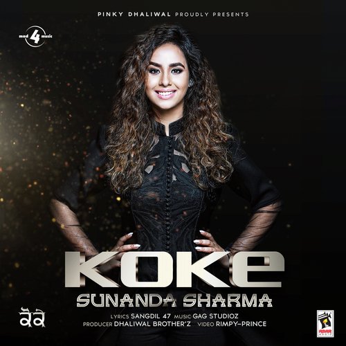 Koke - Sunanda