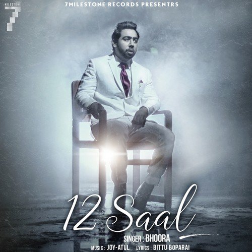 12 Saal - Saheb Punia