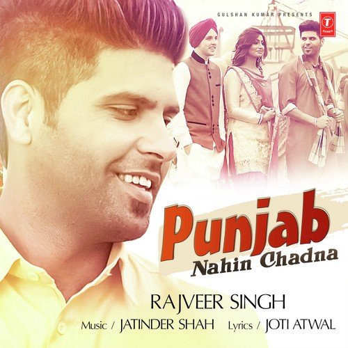 Punjab Nahin Chadna - Soni Buttar