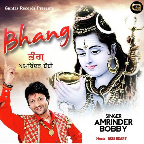Bhang - Amrinder Bobby