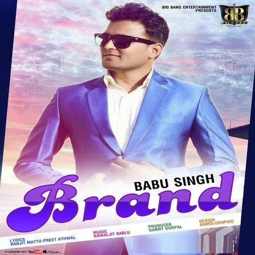Brand - Babu Singh