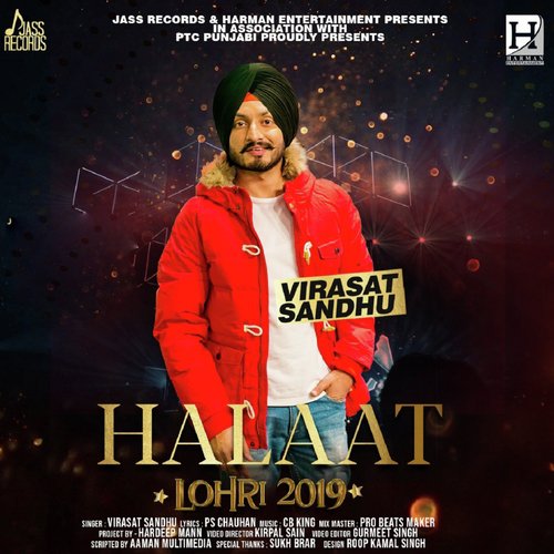 Halaat - Virasat Sandhu