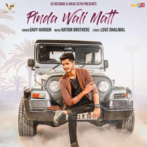 Pinda Wali Matt - Chaman Naugajja, Bhawana Singh