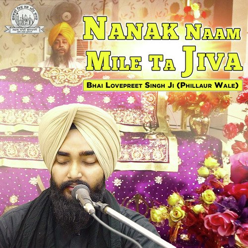 Nanak Naam Mile Ta Jiva - Shri Krishan Lal