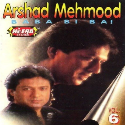Tehroo - Arshad Mehmood