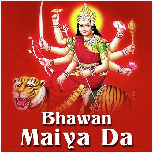Bhagto Deedar Kar Lo - Prince Ghuman