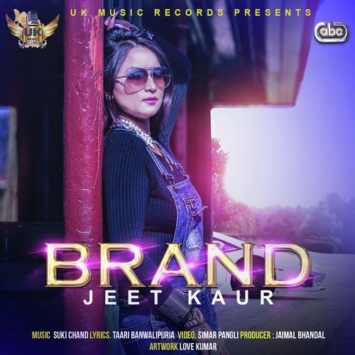 Brand - Jeet Kaur with Suki Chand