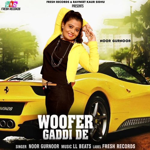 Woofer Gaddi De - G. Sharmilla, G. Kaur