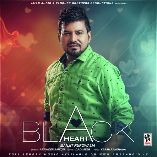 Black Heart - Manjit Rupowalia