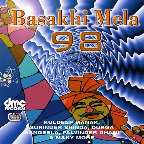 Sao Sao Di Karke Vehl - 