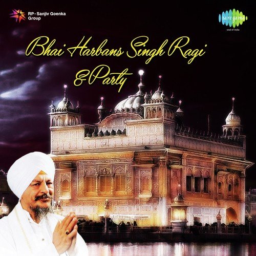 Bhai Re Is Man Kao Samjhae Page No 28 - Bhai Harbans Singh Jagadhri Wale