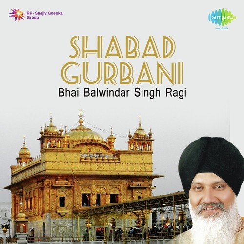 Chand Chadhya Pt. 1 - a titleSongs performed by Bhai Balwinder Singh Rangila (Chandigarh Wale) class hrefhttpswww.jiosaavn