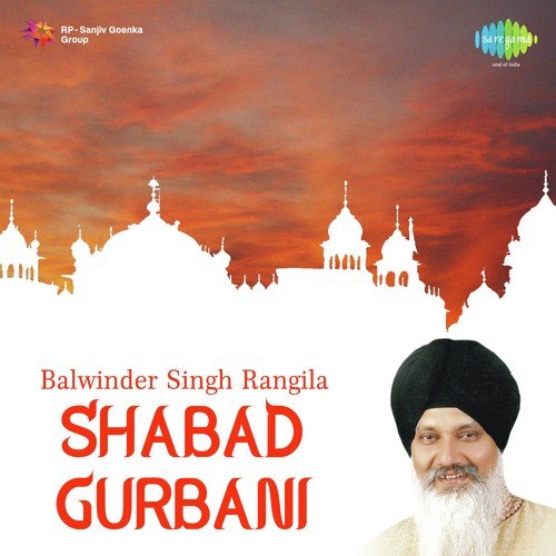 Mere Ram Ko Bhandar - a titleSongs performed by Bhai Balwinder Singh Rangila (Chandigarh Wale) class hrefhttpswww.jiosaavn
