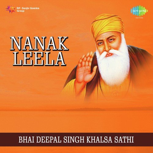 Tudh Jewadh Mein - Bhai Deep Pal Singh Khalsa, Sathi