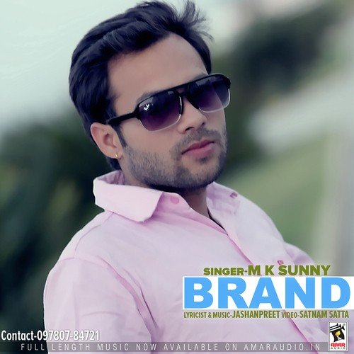 Brand - MK Sunny