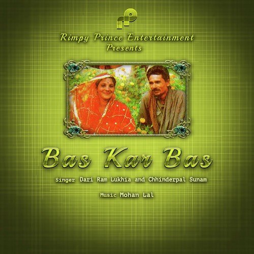 Bus Kar Bus - Dari Ram Lukhia, Chhinderpal Sunam